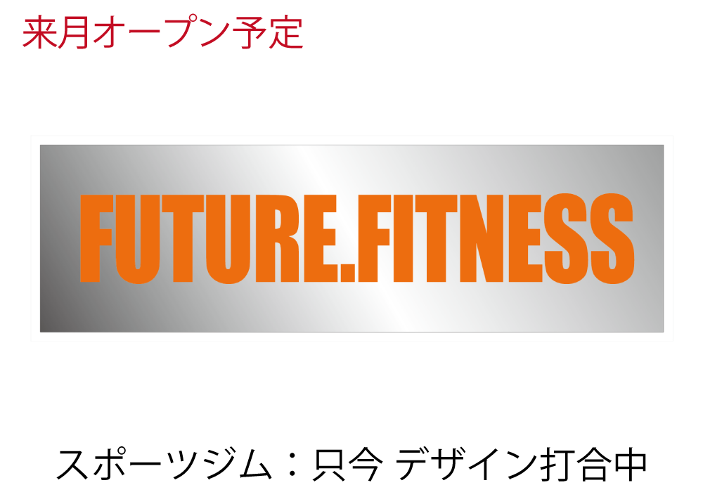 サイト作成実例01