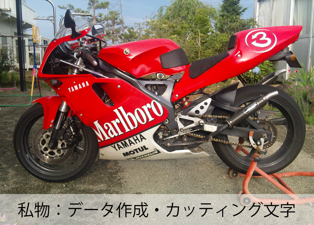 サイト作成実例01