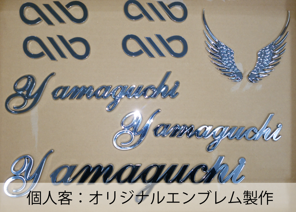 サイト作成実例01